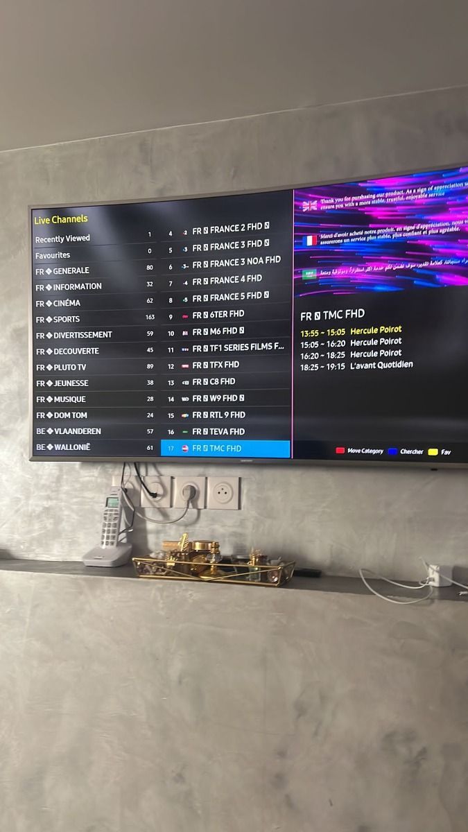 صورة العميل المشترك عبد الله الشهري مع Universe IPTV